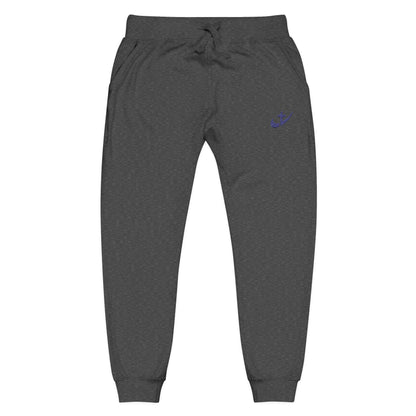 HeavenlyHigh Swoosh Sweatpants — Cozy Joggers
