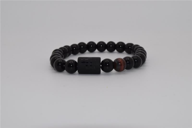 Constellation Signs Bead Bracelet - Capricorn