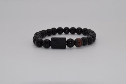 Constellation Signs Bead Bracelet - Capricorn